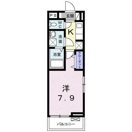 シャルマン