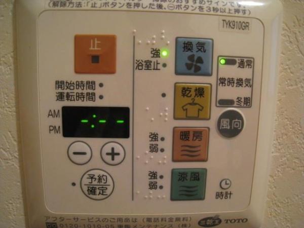 サクラポート