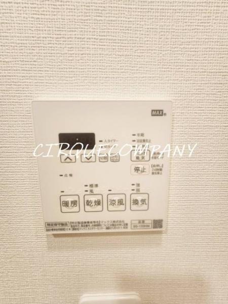 ガーラ・ステーション横浜三ツ沢