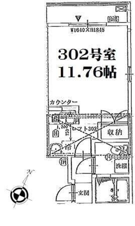 スプリングス横浜吉野町