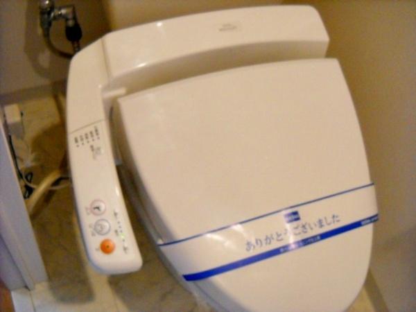 イストアール