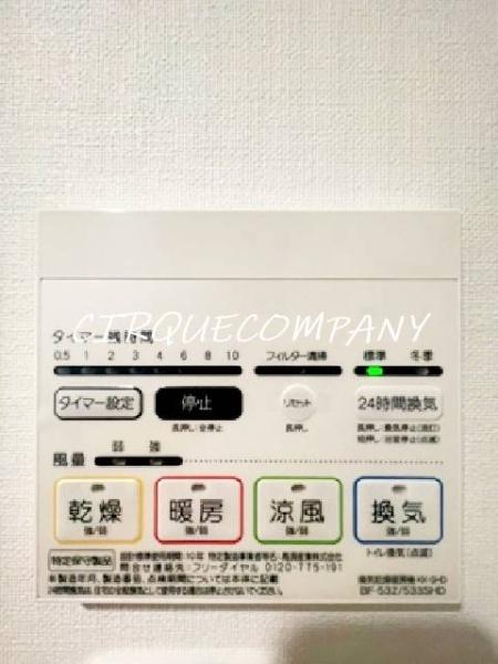 メインステージ横濱伊勢佐木３