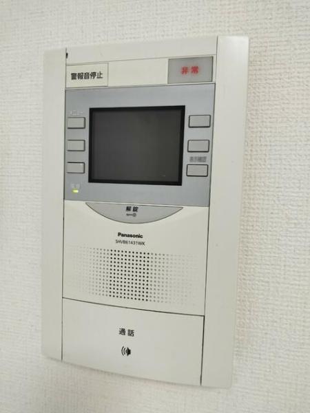 ライオンズマンション横浜大通り公園第三