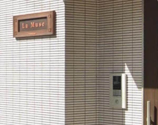 ラ・ミューズ