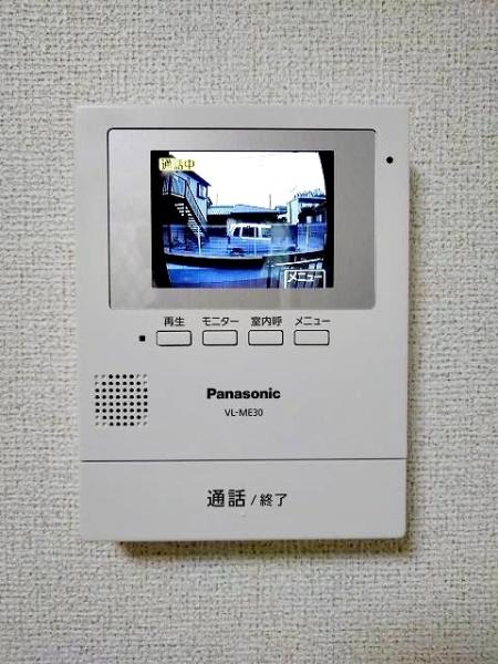 ジュネスメゾン八景　Ⅱ