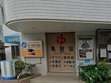 ジュネスメゾン八景　Ⅱ