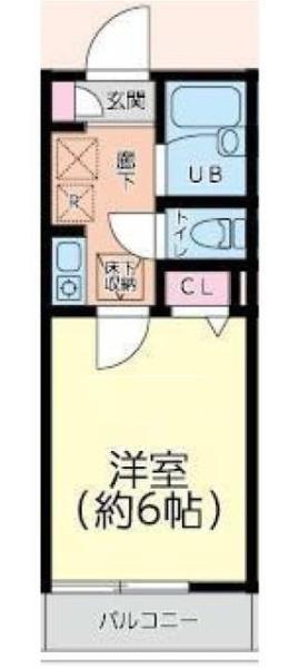 コスモＡｏｉ菊名