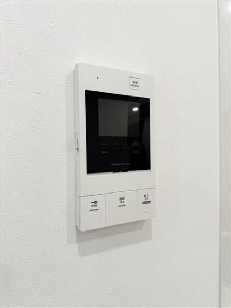 リヴェルテ西横浜