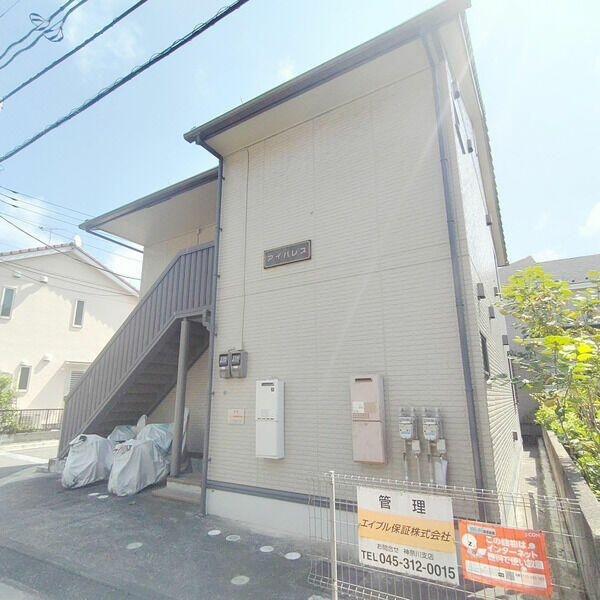 アイパレス