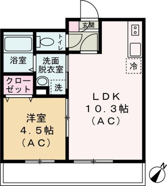 ブリリアンス根岸