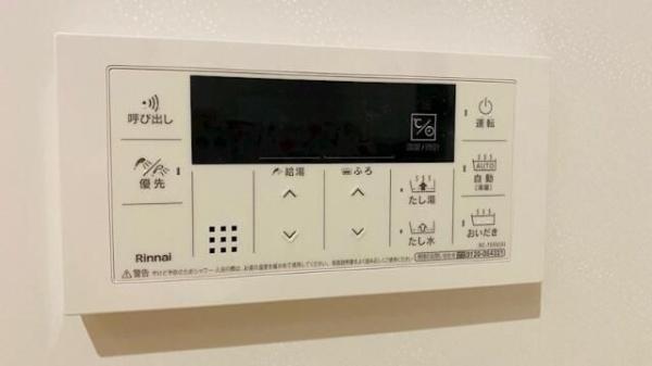 Ｖｉｖａｌｅｔｔａ　横浜