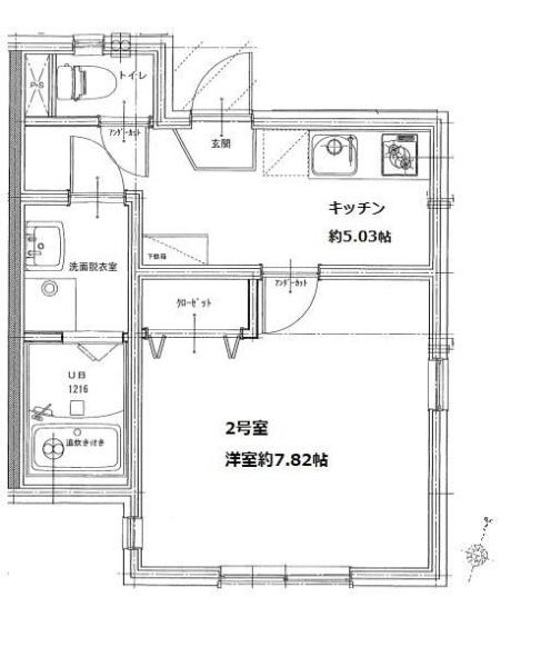 ＡＳ吉野町