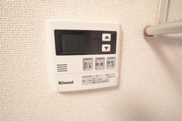 グランブルーⅡ