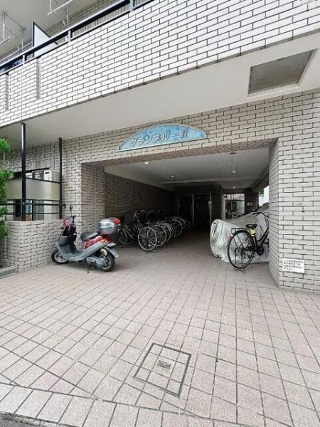 グランブルーⅡ
