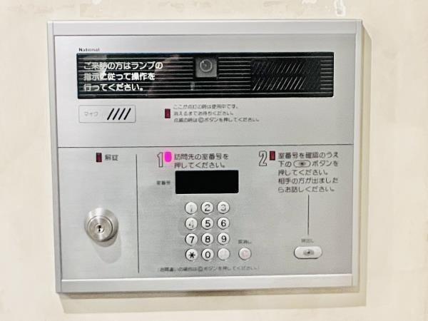 カーサ　ヴェデュータ