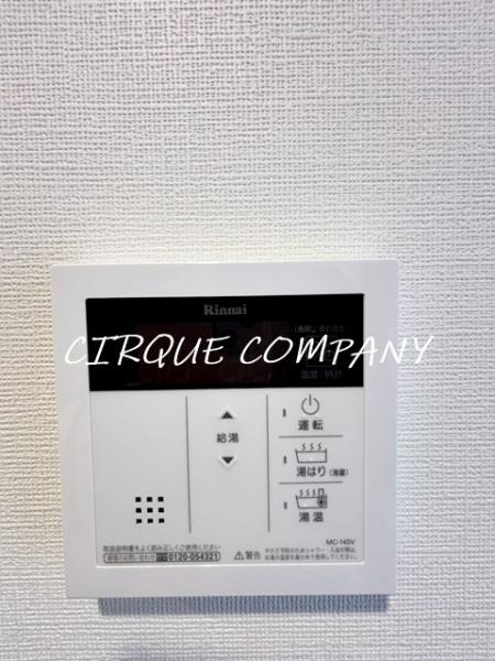 ガーラ・プライム横濱関内