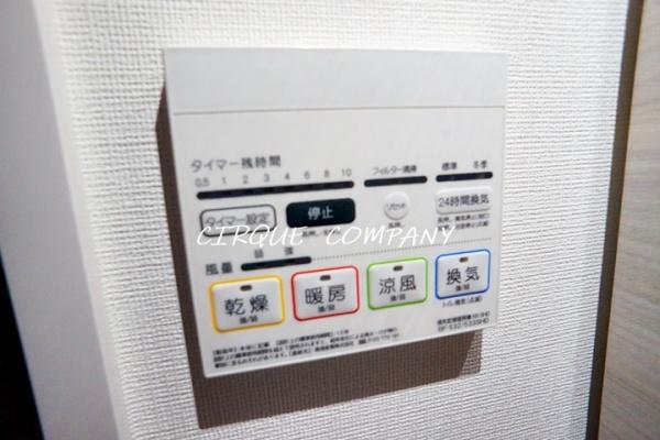 ガーラ・プレシャス横浜鶴見