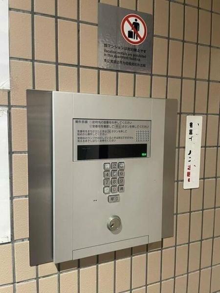 パレ・ドール伊勢佐木町南Ⅱ