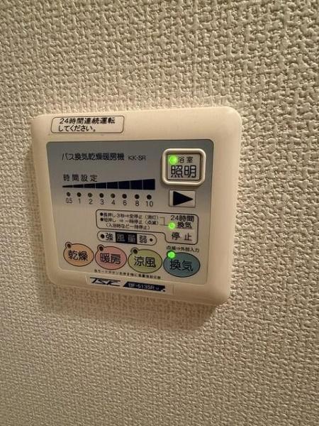 エルミタージュ横濱弘明寺