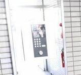 パールハイツ黒川