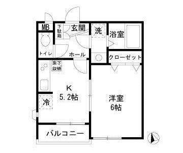 レピハイム