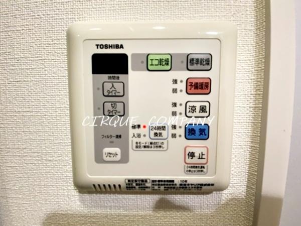 グランド・ガーラ桜木町駅前