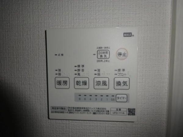 グラッソ戸部