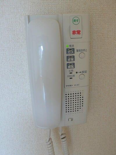 エス・タオ