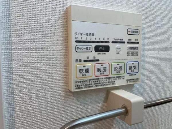 ビーチェ横浜