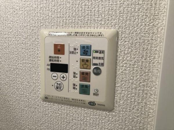 リヴィエール横濱