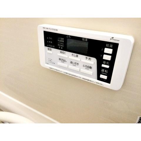 Ｓｕｎ　Ｇｌａｎｚいずみ中央