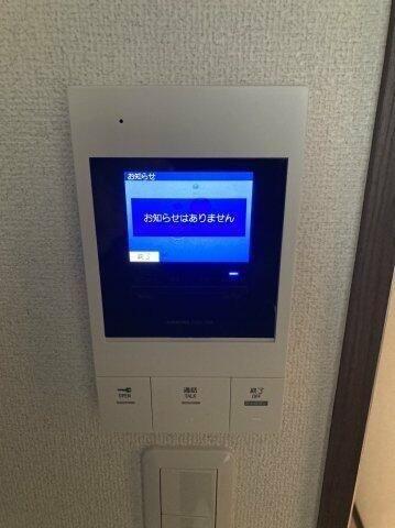 ベイルーム浜町