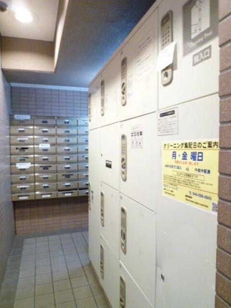 藤和シティホームズ大倉山東
