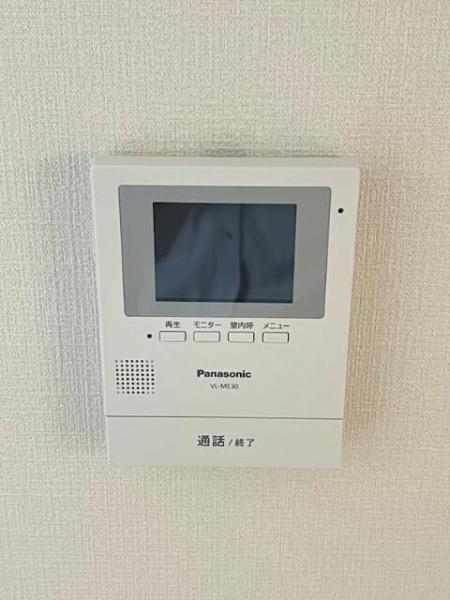 メゾン・ド・フレール