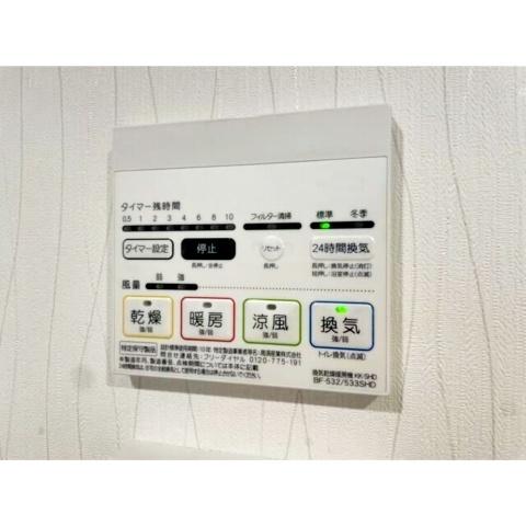 エクセレントアフィー横浜橋