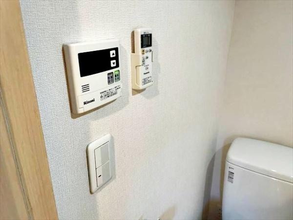 アークＮｅｇｉｓｈｉ