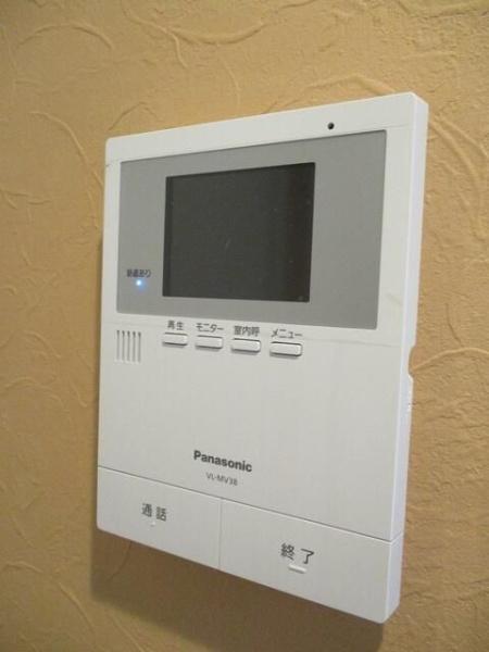 ユナイト根岸アイガーの杜