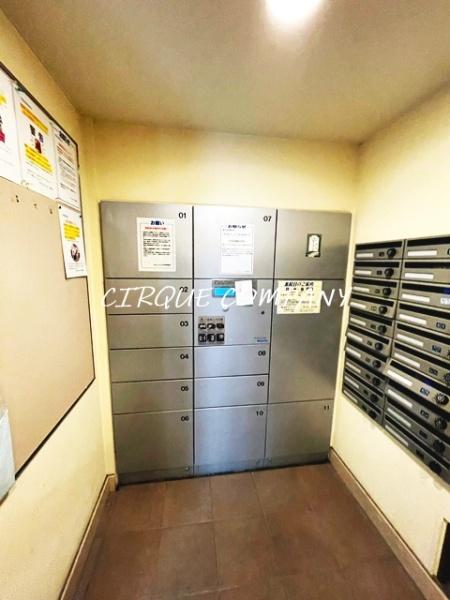 ライジングプレイス石川町
