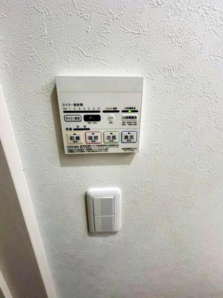 フラワーヒルズ弘明寺
