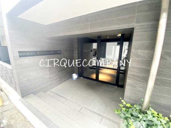 ＳＨＯＫＥＮ　Ｒｅｓｉｄｅｎｃｅ横浜天王町