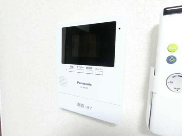 ランド金沢文庫