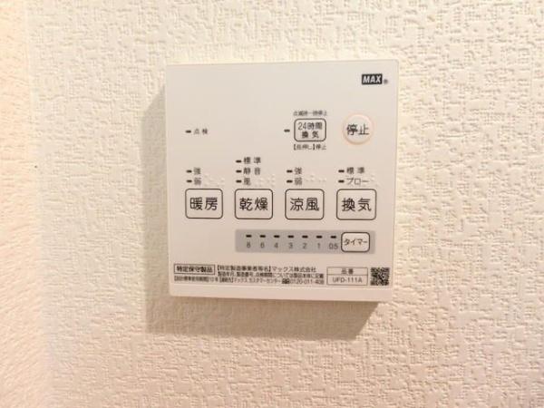 ランド金沢文庫