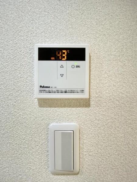 アイビーⅤ