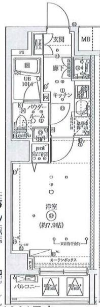 スクエアシティ横浜新子安