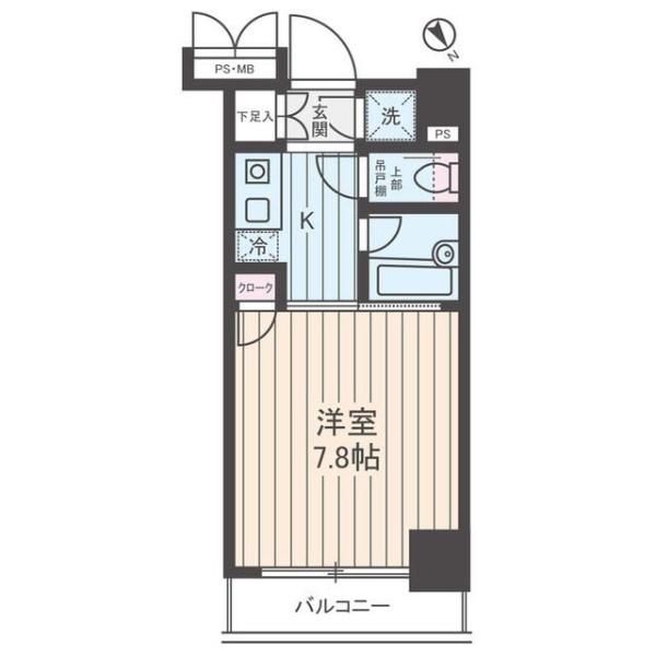 ヴェルステージ関内