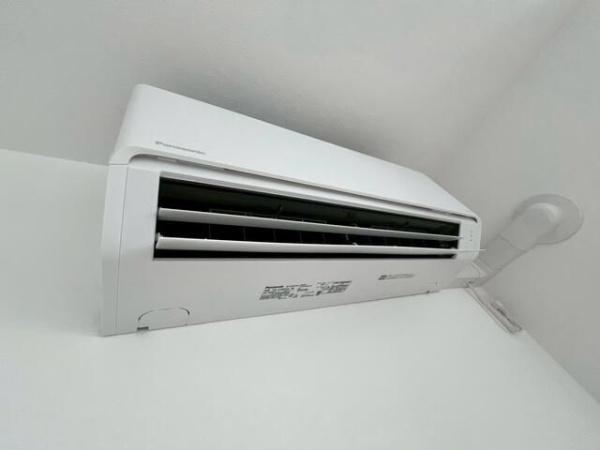 セジュール
