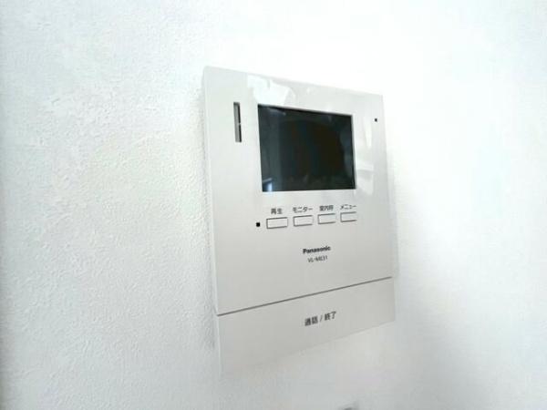 セジュール