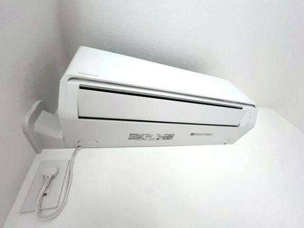 セジュール