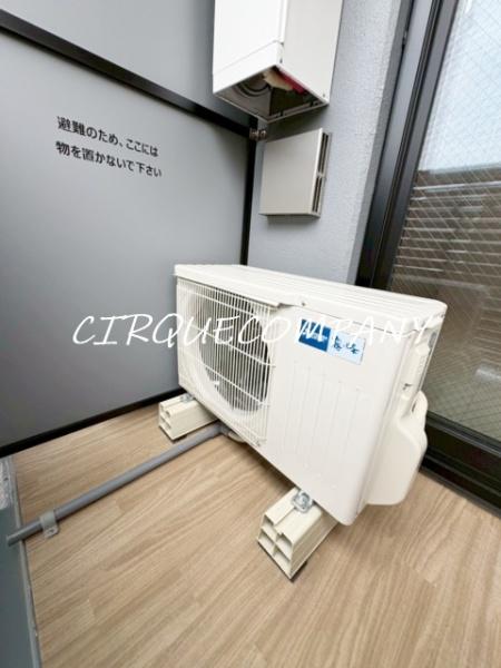 RELUXIA横濱吉野町Ⅲ