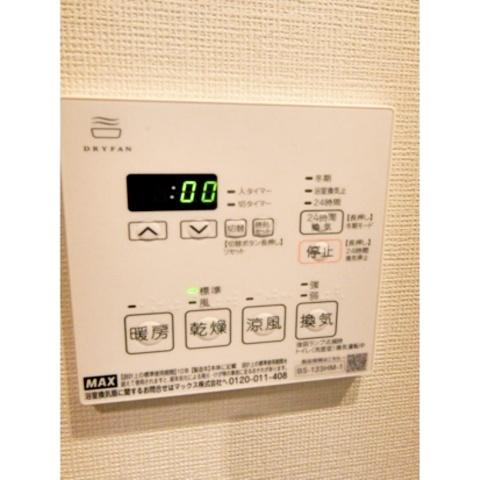 ラクレイス横濱関内